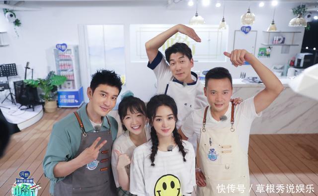 赵丽颖|黄晓明变软弱,赵丽颖成槽点的《中餐厅》:越搞事情,越俗烂!