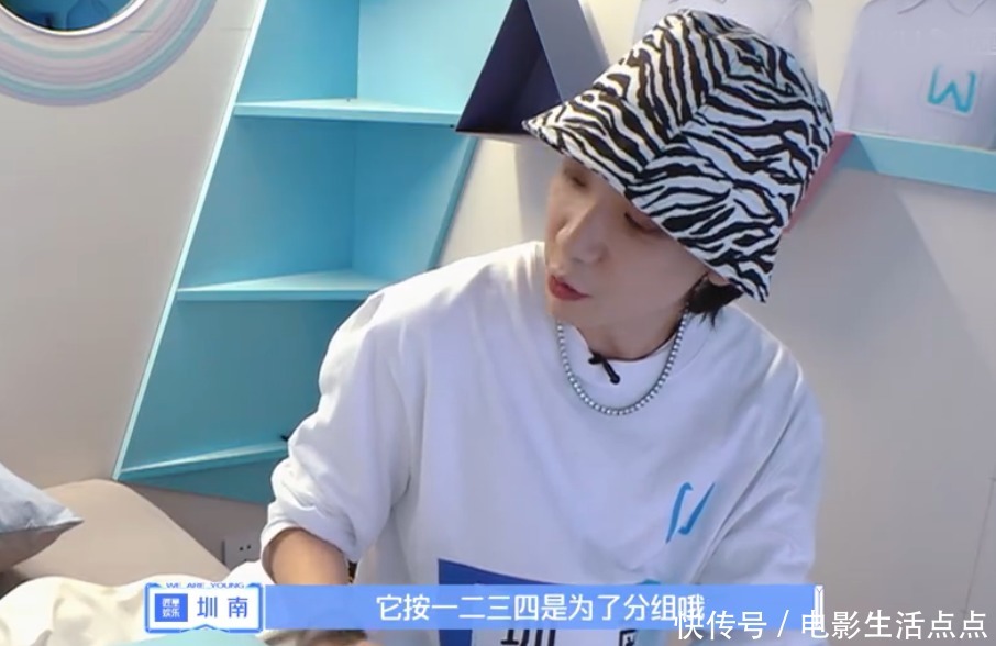 公演|《少年之名》第二次公演,质量高但不亮眼,又被《浪姐》抢热了?