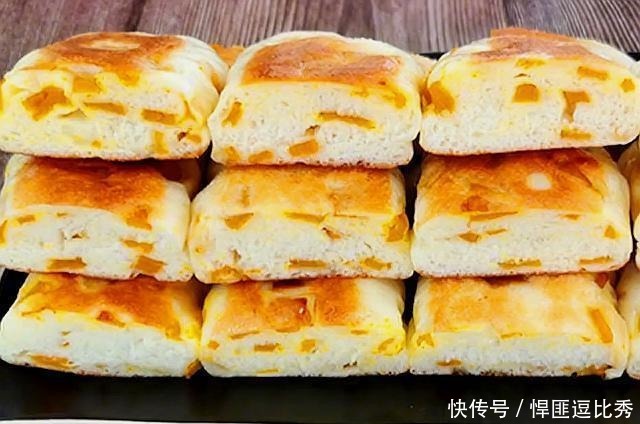 南瓜饼|入秋后南瓜这样做,柔软香甜,有技巧无难度做法简单,孩子超爱吃