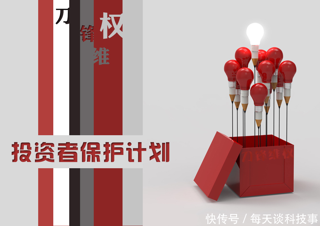 某融资融券|网络投资遭遇假平台,一定不要入金私人账户!拖延不让出金赶快维权!