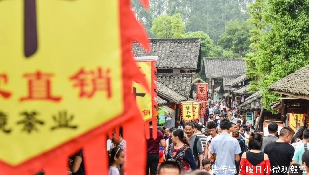 浅谈|浅谈秀丽东方IP对成都公园城市建设的借鉴作用