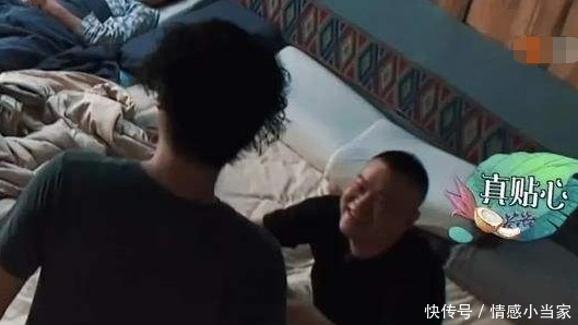  反驳|黄磊替女儿要德云社门票，却惨遭小岳岳拒绝，回答让人无法反驳