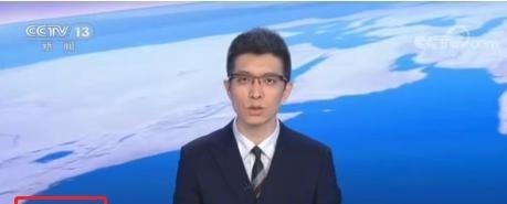 吸毒|唏嘘!曾是是央视最帅主持人的边策,却因吸毒坠楼身亡,年仅32岁