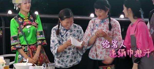 中餐厅|赵丽颖《中餐厅》收获好评,面对客人的建议,举动被网友点赞