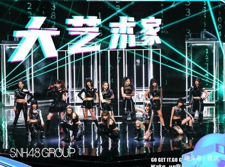 排名|塞纳河总选将开始,排名前10的成员中,5人曾参加《青2》