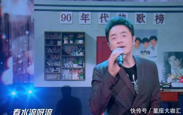  主持人|没有主持人资格证，认不全明星嘉宾，《天天向上》王一博受质疑