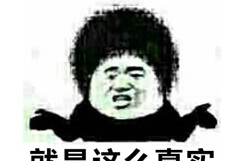 回合制游戏|这群人死磕12年，如今又来挑战梦幻西游你信吗反正腾讯信了
