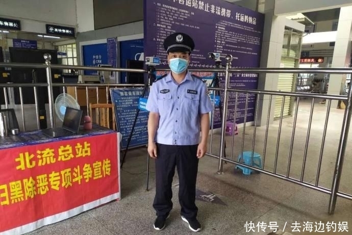 警察|【寻找最美辅警】林泽聪：“拼命三郎”的警察梦