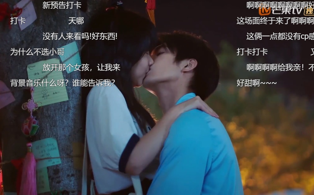 场面|以家人之名6大名场面,贺子秋宋威龙占一半,谭松韵表示不敢看