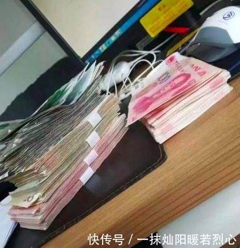  车窗|路虎车窗被砸车内一袋现金失窃，第二天小偷派出所自首：太多钱了