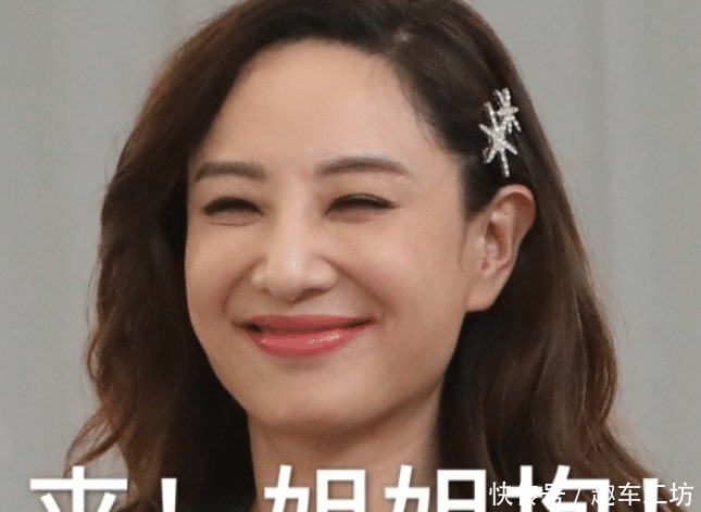 综艺|郑希怡无缘《浪姐》成团,转头新综艺便官宣,还有THE9成员加盟