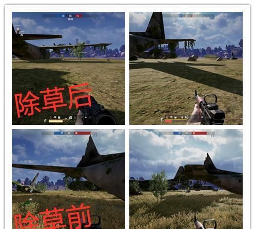 一览无余|绝地求生团队淘汰出现官方自带外挂百米外玩家一览无余，老6无处藏身