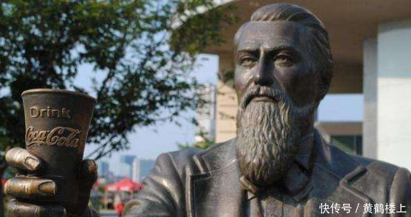 全球|这个饮料曾用来治感冒,却被儿子2300美元卖掉,如今风靡全球