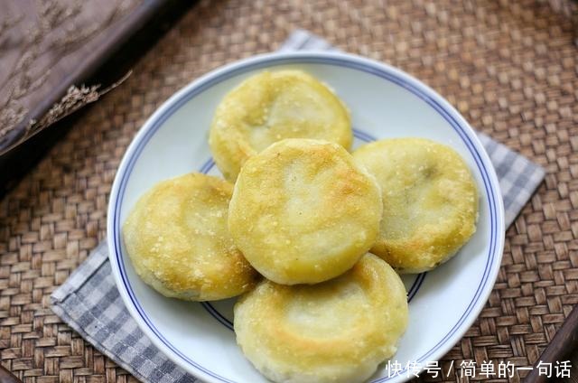 做法|这款小吃我家每年中秋都做它，又香又脆真美味，做法不难你也试试