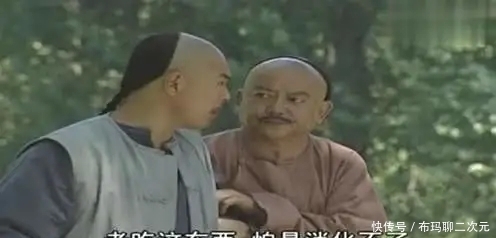 乾隆|乾隆给众大臣发猪肉,很多人一出宫便把猪肉扔掉,这是为何?