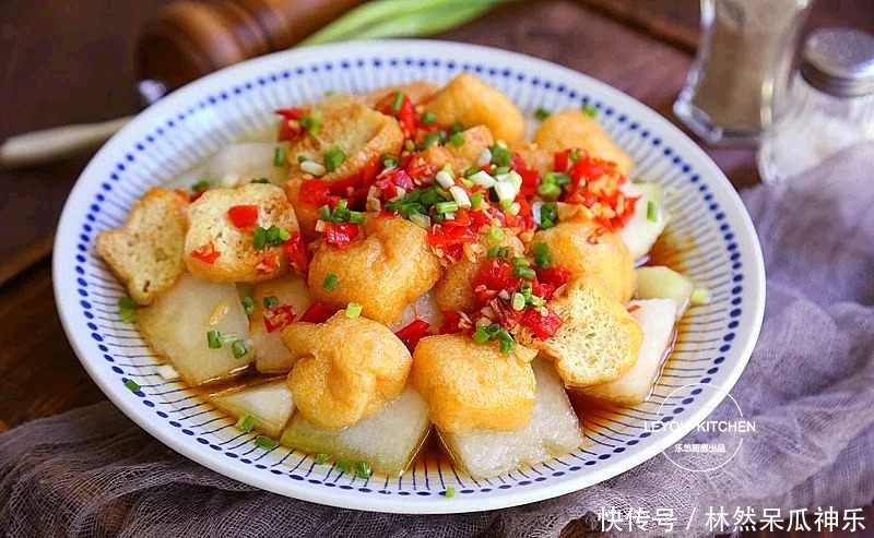 开胃菜|蒸出来的开胃菜,一咬一口汤,简单又下饭