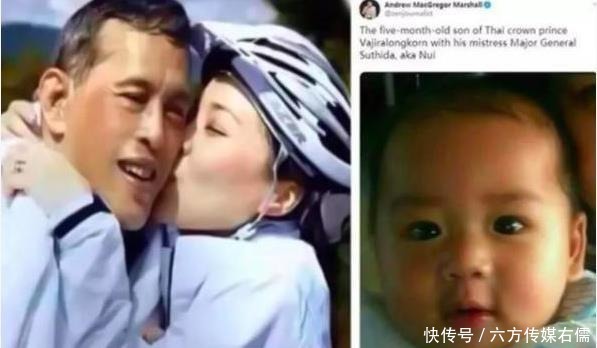 祝寿|拉拢大公主有效果,苏提达王后离开泰国,还牢记为国王原配祝寿