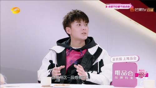 王鸥|《我家那闺女》宋茜退出节目,蒋梦婕父亲直面女儿和尹正恋情绯闻