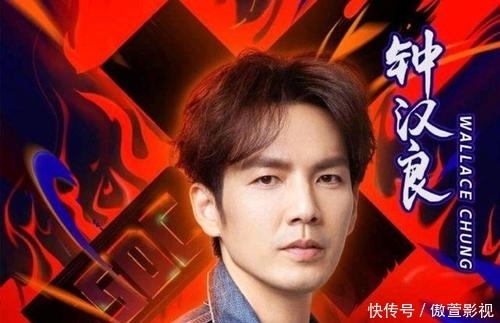 街舞|临时救场的钟汉良,为什么被网友说是《这就是街舞》的最大宝藏?