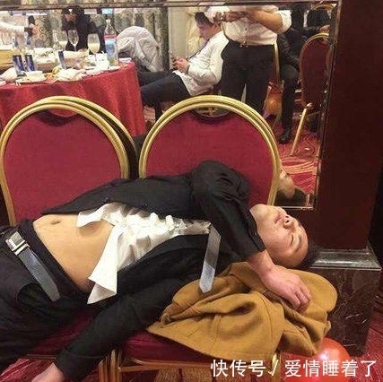 姑姑|搞笑图片幽默段子笑话:你们这帮学生也是可以的,能好好听课么