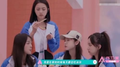 张艺凡|徐艺洋错失出道位后,张艺凡撒谎言论被翻出,网友单纯人设崩塌