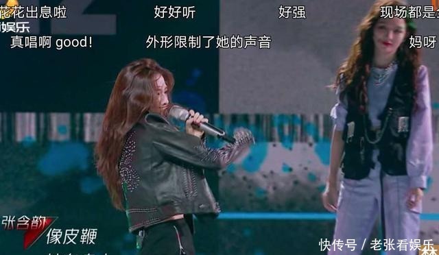 大碗宽面|《浪姐》张含韵孟佳PK后,一个疯狂拉票,一个一句话不说