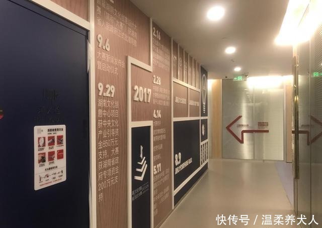  每秒|这栋大楼的高速电梯特快，每秒6米，有坐飞机的感觉