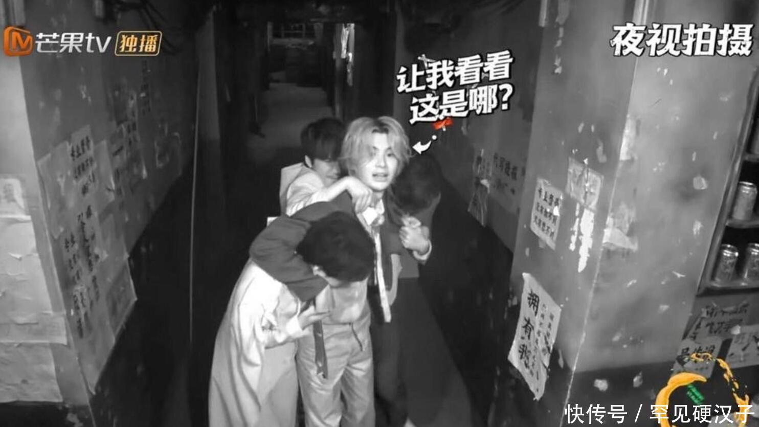 五大|乐华五大综艺顶流,吴宣仪第四,王一博仅排第二,第一出人意料