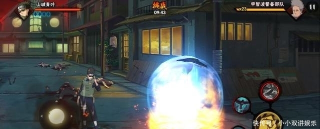  玩家|火影手游：策划太过用心，极境修行虐玩家，超影走位才能玩的活动