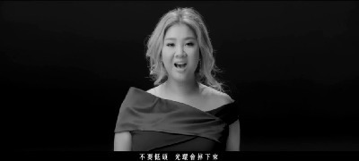  郑少秋|郑少秋与沈殿霞之女无惧被嘲肥胖，三十五岁可继承母亲6000万遗产