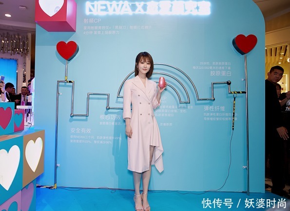 配上|杨紫为证没长胖,穿短裤现身机场,网友:终于信了她只有80斤