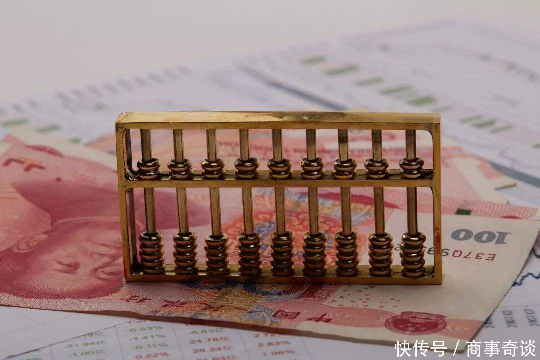 公积金|公积金调整政策出炉！近1.5亿人受益，购房压力将进一步减小