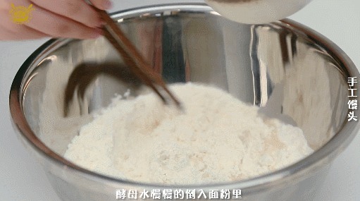和面|馒头怎么做,才松软好吃关键2步,10人8错,难怪不好吃