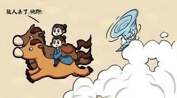 兄弟|日防夜防,兄弟难防,小伙子,你这是浑水摸鱼啊