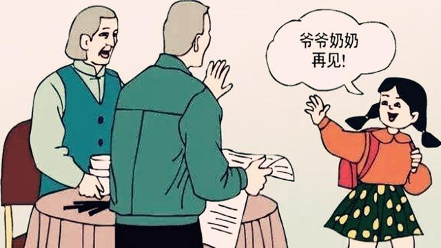 倍感|什么样的孩子长大更有出息?这3类孩子几率最大,让父母倍感自豪