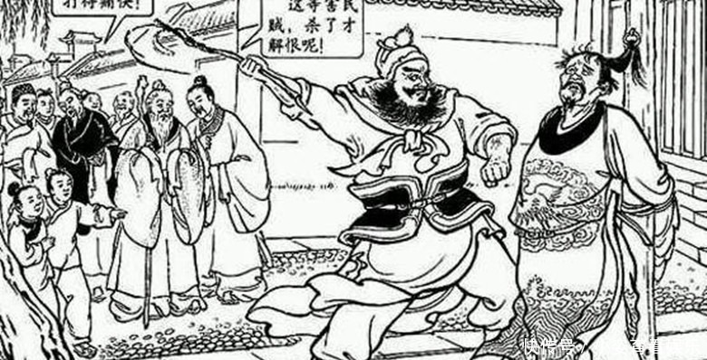 黄巾|张飞痛打督邮不是史实,而是救了督邮的命,张飞为谁背了锅?