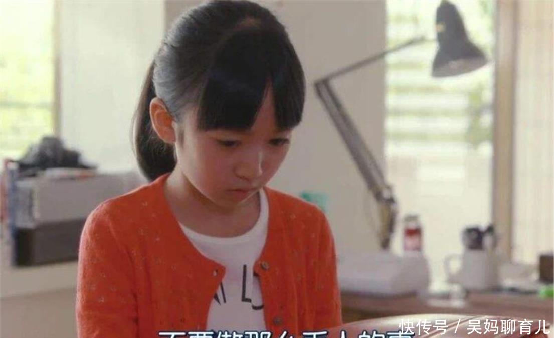 家长会|“爸,你别来参加家长会了”11岁女儿的话,刺痛了底层家庭暗伤