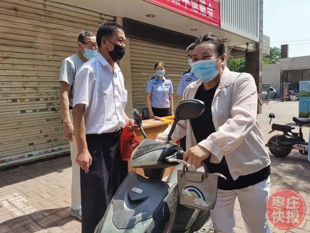 纷纷|小案不小办，被盗电动车物归原主，车主纷纷点赞