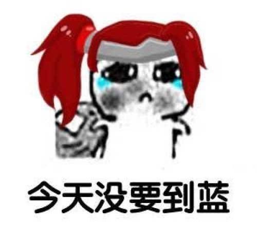 韩信|韩信打野开局该干啥钻石打蓝，星耀反红，大神这样做都上了王者