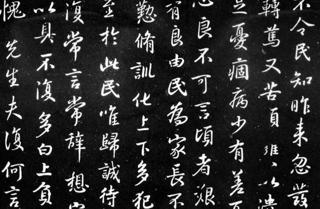 中国书法|中国历史上造诣最深的4大书法家,排名第一的当然是他!