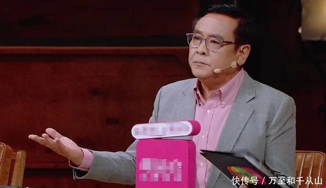 尔冬升|尔冬升犀利点评张大大不行就是不行,张大大能拿S吗