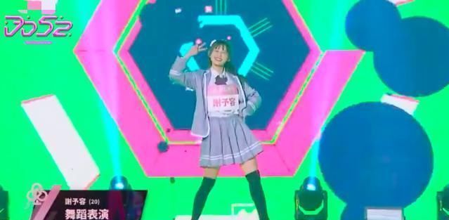  节目|台版101被嘲土到极致舞台狭小像过气夜店，女选手像穿内衣跳舞