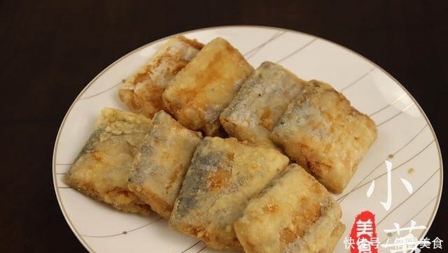 淀粉|带鱼不要直接下锅炸,多加这2步,外酥里嫩无腥味,上桌就扫光