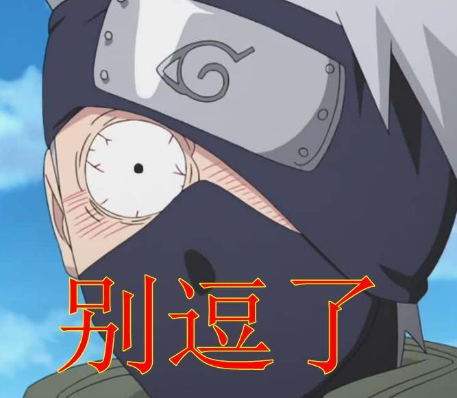 鸣人|佐助:我觉得我很强,鸣人:我不善说教,小樱:我能追上佐助