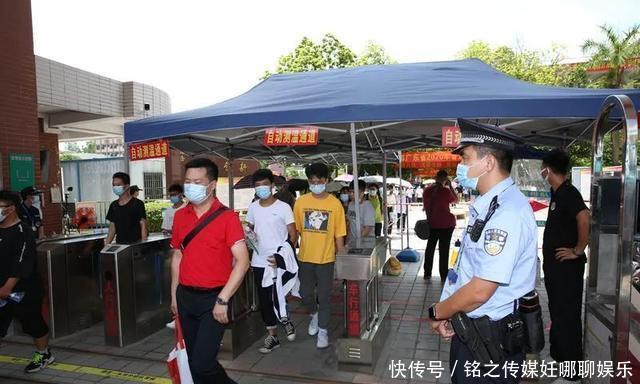 身份证|护航高考|佑你逐梦,少年加油!