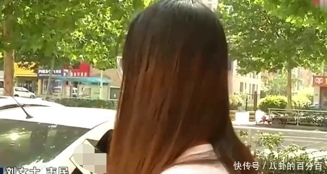 欠条|女子恋上“官二代”大叔，花言巧语迷失自我，5000元骗走50多万！