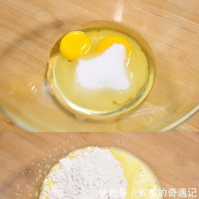 黄色|橙香“黄色预警”!没错,我在做橙香玛德琳蛋糕~