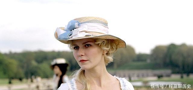 法国|法国王后玛丽在被处决时，为何要向刽子手道歉