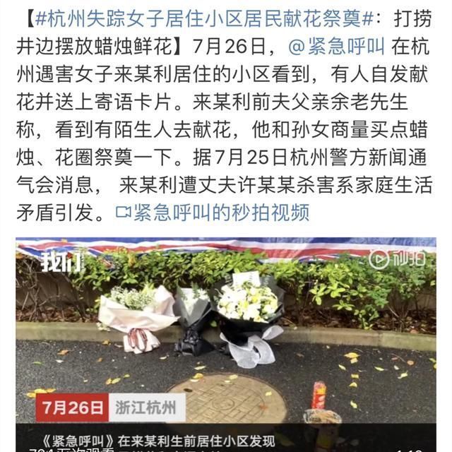  警告|化粪池警告？有些人长着一张嘴，就是用来恶心别人的