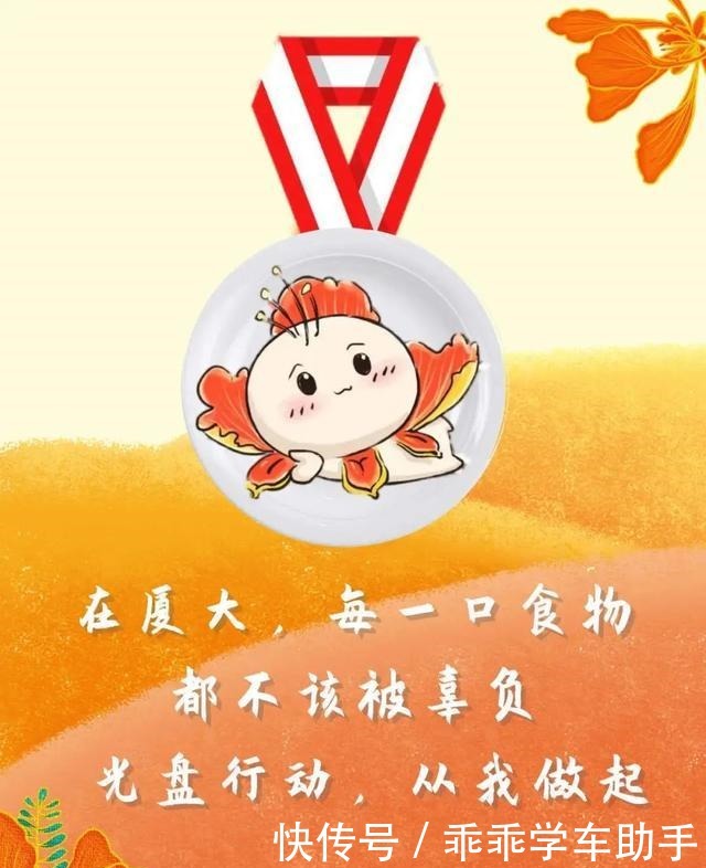 刷爆|有图有真相!强势回归的东苑餐厅凭什么刷爆了你的朋友圈……